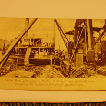 Kowloon Ferry boat 1906.  S S Sardinia on Fire 1908