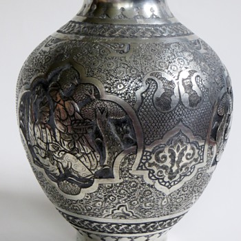 Hammered Metal Persian Vase with 3 Panels of relief figures & Exquisite Design - Asian