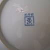 japanese plate