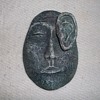 Ear Face Guy Wall Hanging