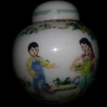 GINGER JAR COLLECTION - Asian