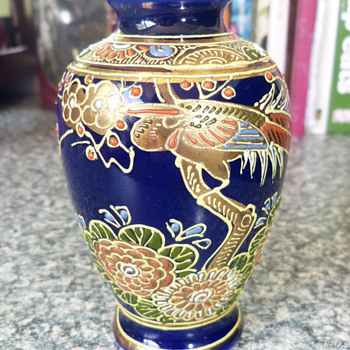 Small Japanese Vase