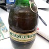 Mickey's Malt Liquor Big Mouth Bottle Full