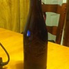 1910-12 Diamond Coca-Cola Bottle From Toledo