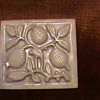 Qing Nephrite Plaque ~ Inscription  Translated