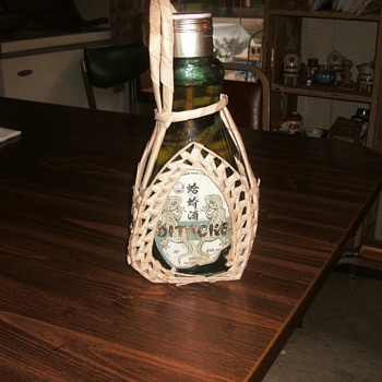 Lizard wine - Asian