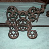 New Home Sewing Machine Co. - Orange,  Mass  Treadle "Foot Pedal"