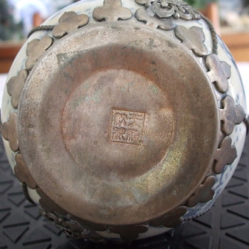 Oil Lamps found in Beijing - Lamps