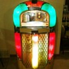 The first cool thing I ever bought