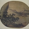 Landscape  from the John M Crawford Jr-collection
