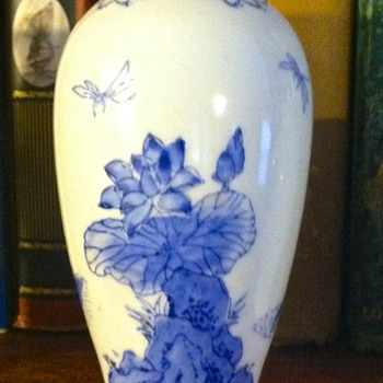 Marked 6" Chinese Porcelain Vase - Asian