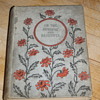 My old book