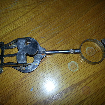 Not sure what this is? 