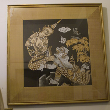 Mine from Thailand 1962