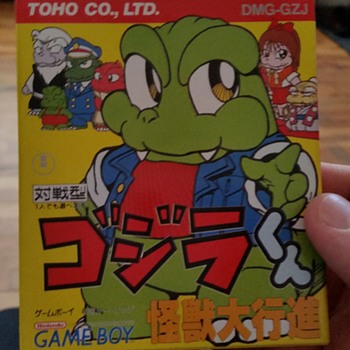 Godzilla (Game Boy) 1990 japan - Games