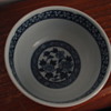Small decorative Japanese bowl
