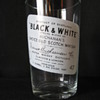 VINTAGE ADVERTISING GLASS  (1ITEM)