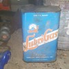 Lubrigas/Pennzoil