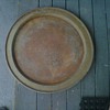 Copper Platter needs identifying