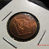 1976 Lincoln cent with the Pennsylvania Railroad logo. PRR