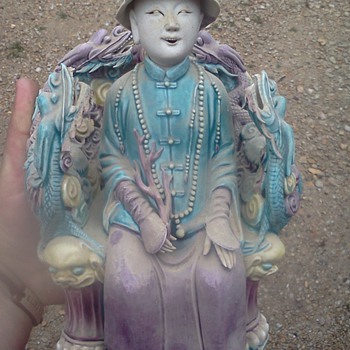 Rare Piece! Need Help to identify! - Asian