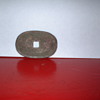Japanese WW II Coins +