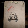 Mystery Art Pottery Mark - HELP!
