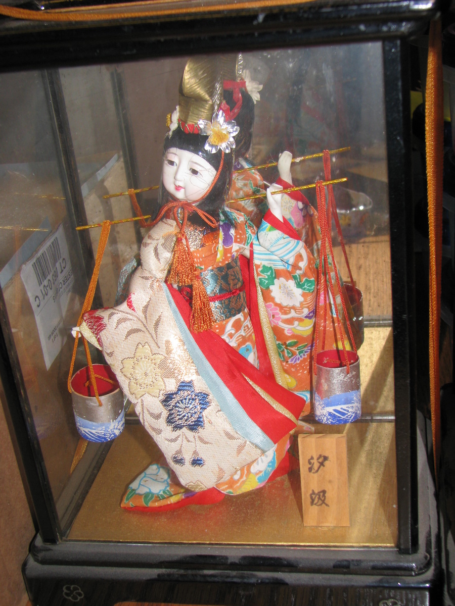Two Antique Japanese Giesha Dolls in Original Display Cases