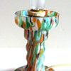 RUCKL COMPOSITE LAMP