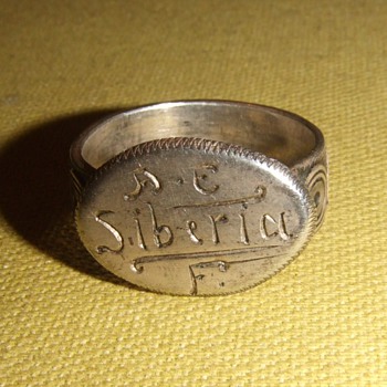 WW1 AEF Siberia Trench Art Ring - Military and Wartime