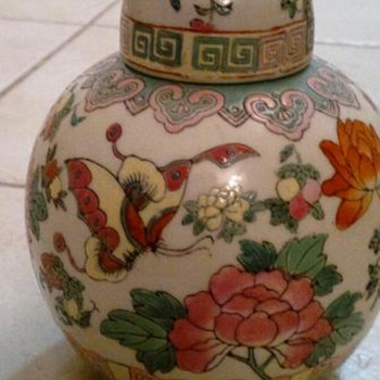 Asian  Covered Ginger Jar 