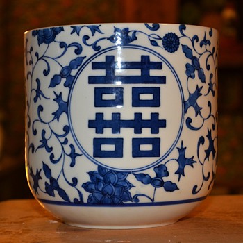 Porcelain Jardinere - Chinese [i assume]