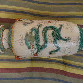 Chinese Vase