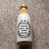 My first bottle