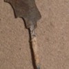 What is this, a tool or a Weapon ??
