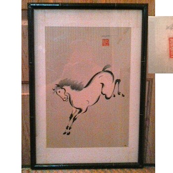 "Wakyosai" Original Woodcut "Equine" Prints /Bucking Stallion-Mare And Foal 14" x 20" Framed/ Circa 1940-50 - Asian
