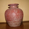 Red Clay Pot 9.5"