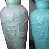Antique Gillinder Puffy Glass PEACOCK Vase