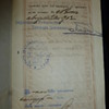 1903 Passport