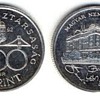 Foreign coin