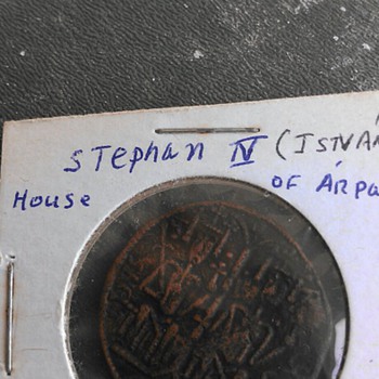 My dads oldest coin..dont quote me on that. - World Coins