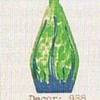 RUCKL GREEN SHIMMY DECOR 988