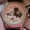 SEIKO MICKEY LUMIBRITE WATCH