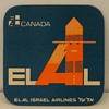 EL AL 1968 Coasters 