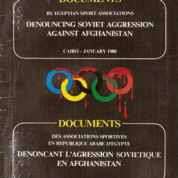 1980 Egyptian booklet denouncing Soviet aggression against Afghanistan - Military and Wartime