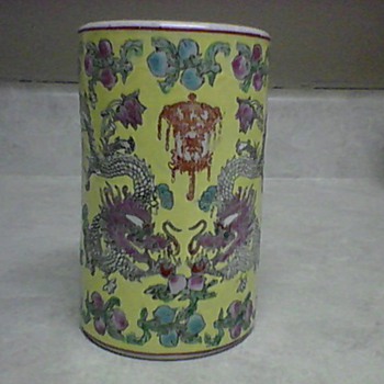 YELLOW ASIAN DRAGON BRUSH VASE