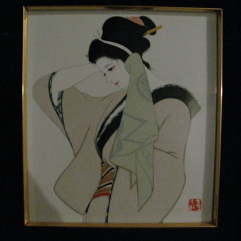 Japanese Tile Painting - Asian