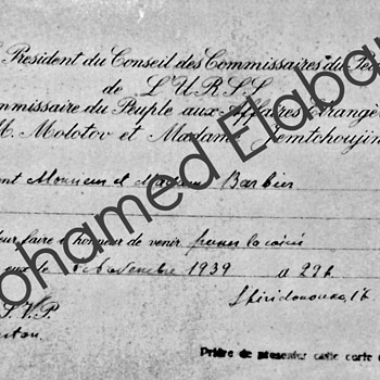 henri-molotov - Paper