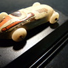 German Tin Toy From Post War "US ZONE Germany"