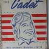 WW II Flying School at Bruce Field, Ballinger, Texas